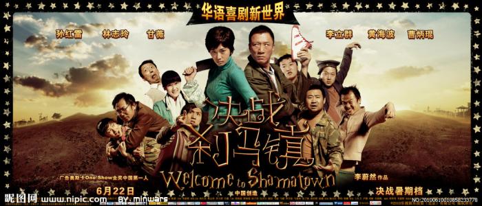 怎么做假匹兹堡州立大学成绩单