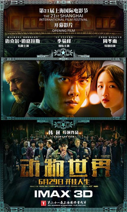 怎么买质量体系认证证书
