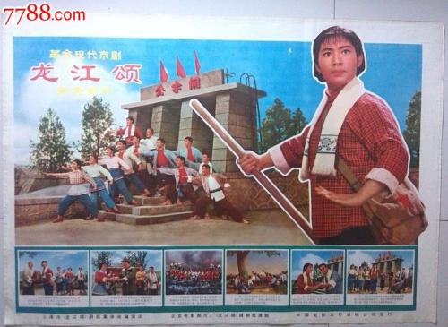 怎么做假韩国汉城大学成绩单